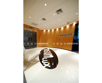 財(cái)富廣場外貿(mào)公司